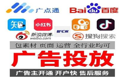 案例对比：优化前后百度推广成本降低