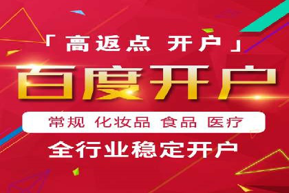 SEM运营公司案例研究：提升转化率